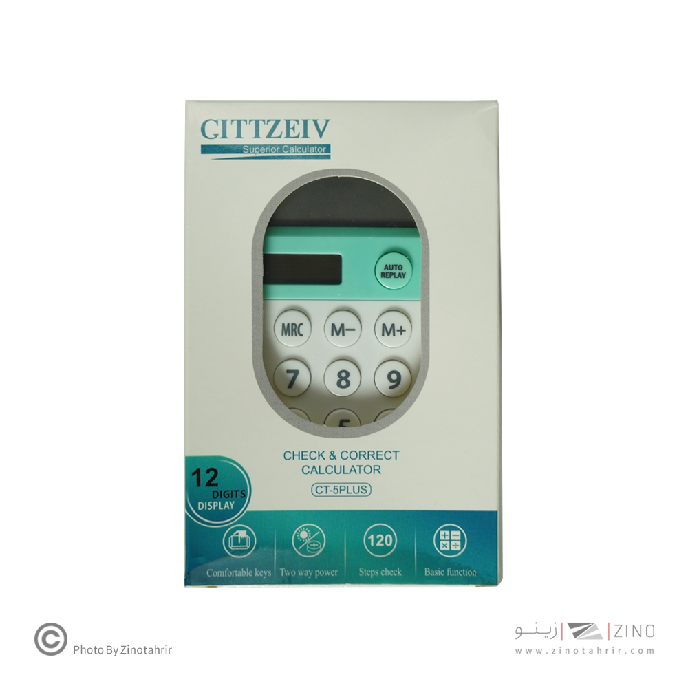 ماشین حساب رومیزی(کوچک)2صفر12رقم سی تی ژن کدCT-5PLUS